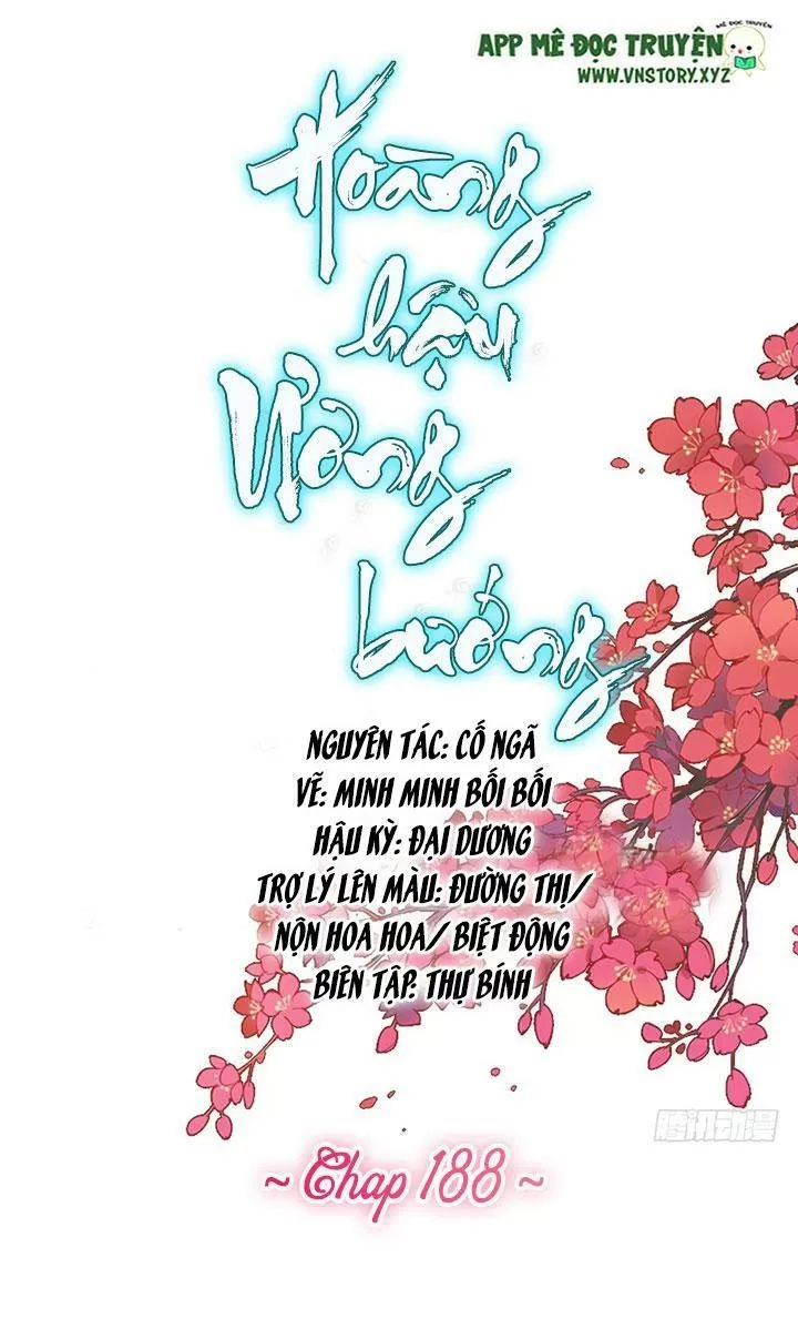 Hoàng Hậu Ương Bướng Chapter 188 - 1