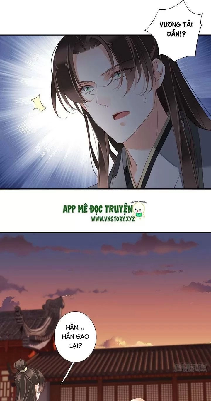 Hoàng Hậu Ương Bướng Chapter 188 - 5