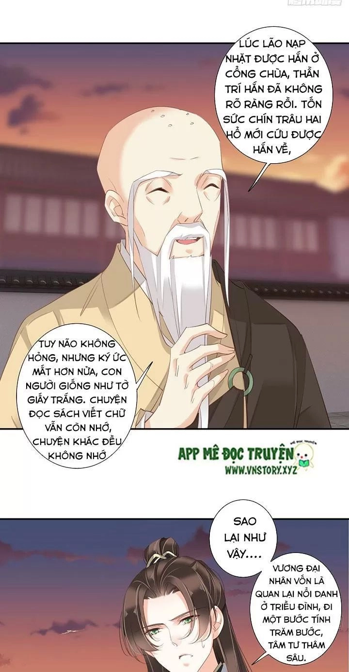 Hoàng Hậu Ương Bướng Chapter 188 - 7