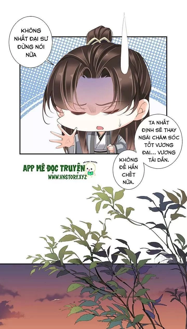 Hoàng Hậu Ương Bướng Chapter 188 - 12