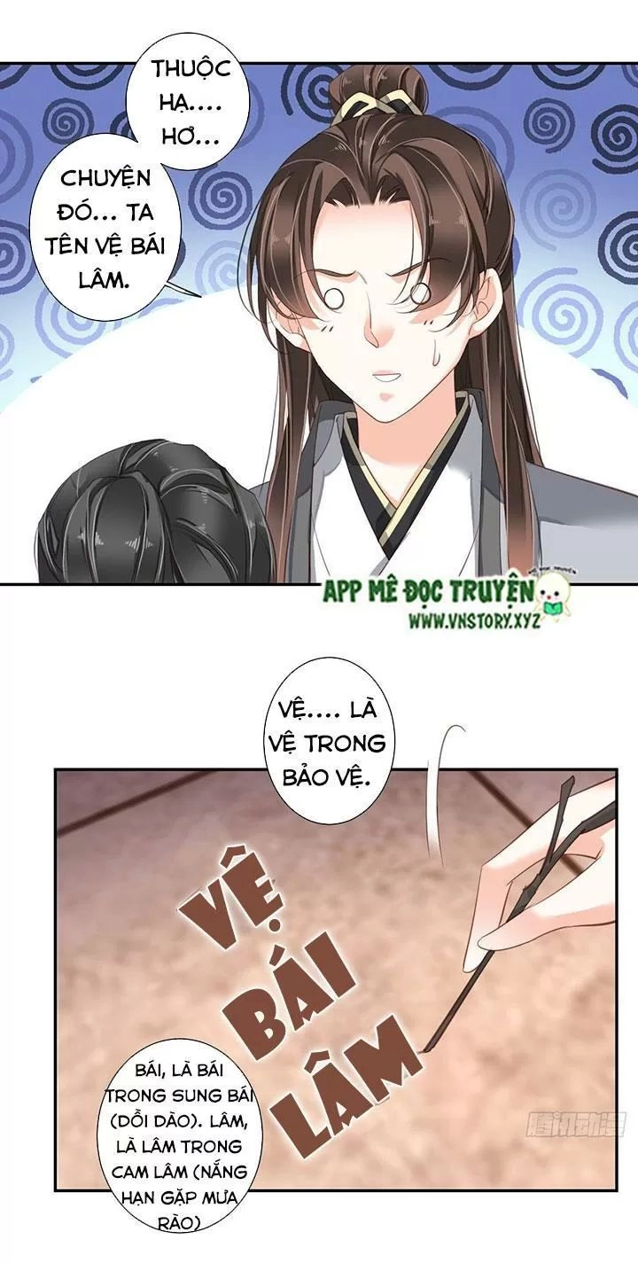 Hoàng Hậu Ương Bướng Chapter 188 - 15