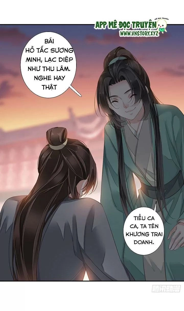 Hoàng Hậu Ương Bướng Chapter 188 - 16