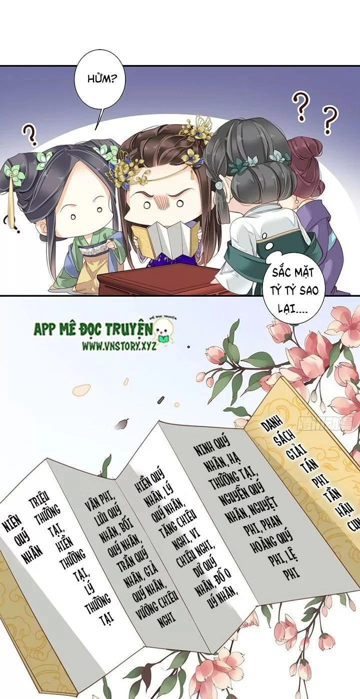 Hoàng Hậu Ương Bướng Chapter 189 - 1