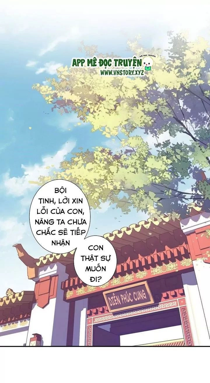 Hoàng Hậu Ương Bướng Chapter 189 - 12