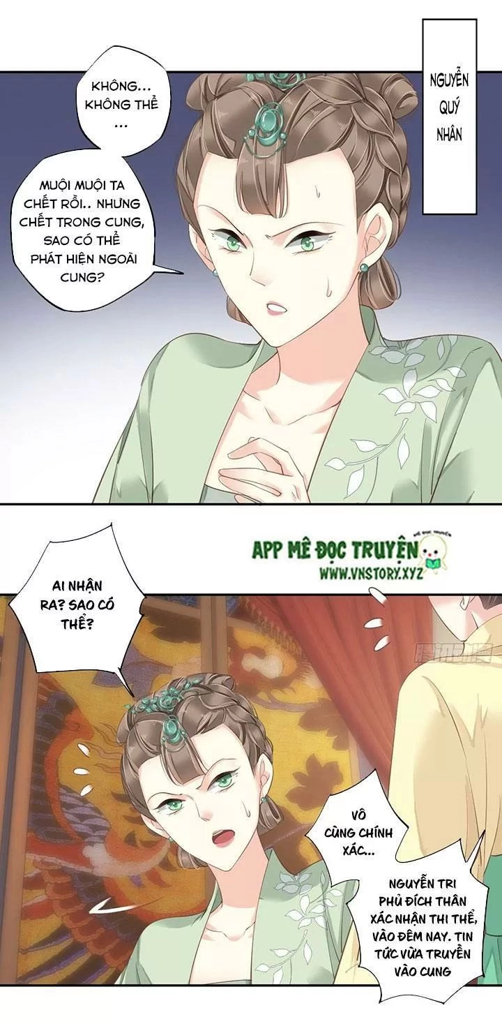 Hoàng Hậu Ương Bướng Chapter 190 - 18