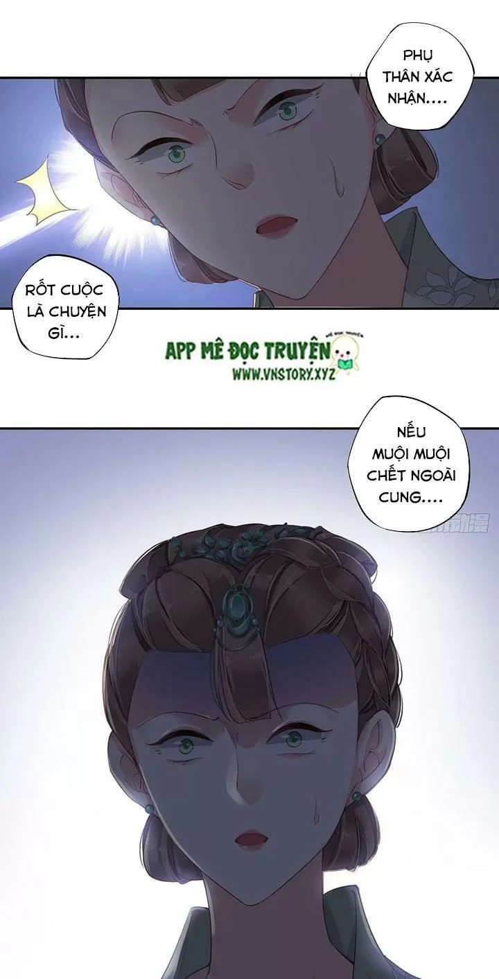 Hoàng Hậu Ương Bướng Chapter 190 - 19