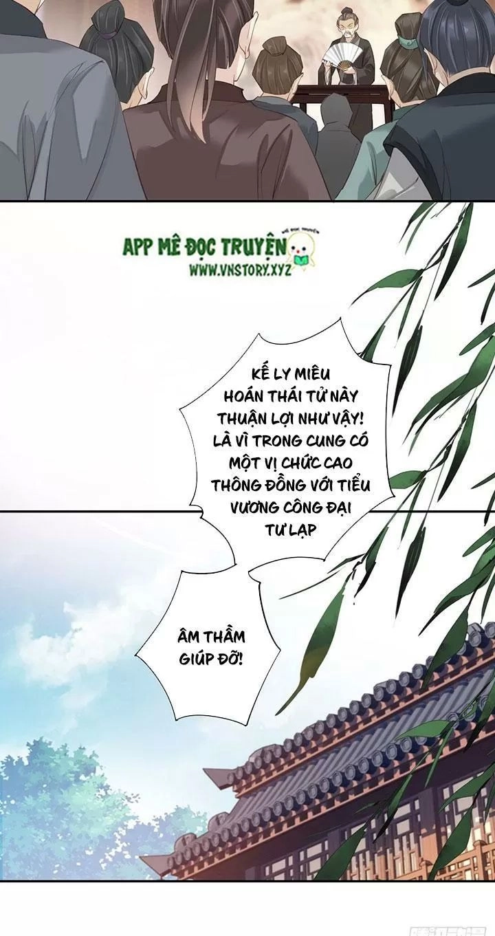 Hoàng Hậu Ương Bướng Chapter 190 - 23