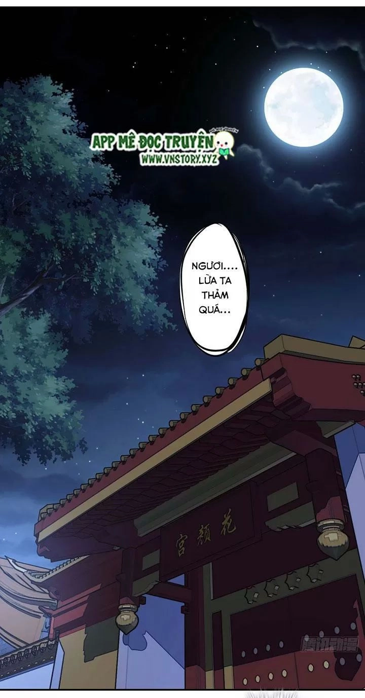 Hoàng Hậu Ương Bướng Chapter 191 - 2