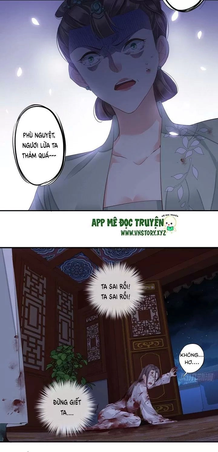 Hoàng Hậu Ương Bướng Chapter 191 - 4