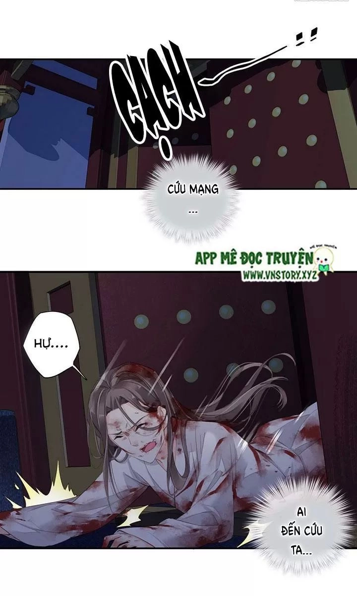 Hoàng Hậu Ương Bướng Chapter 191 - 6