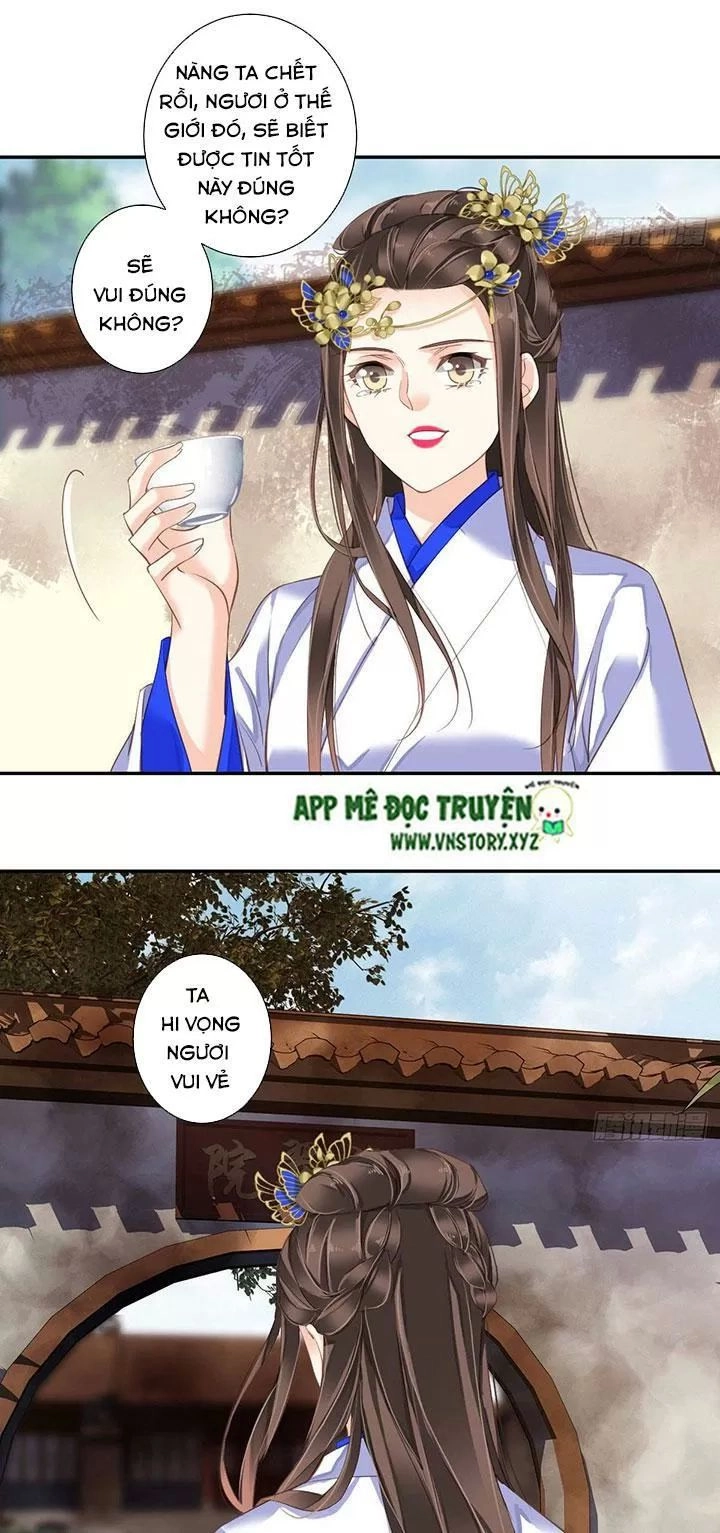 Hoàng Hậu Ương Bướng Chapter 191 - 19