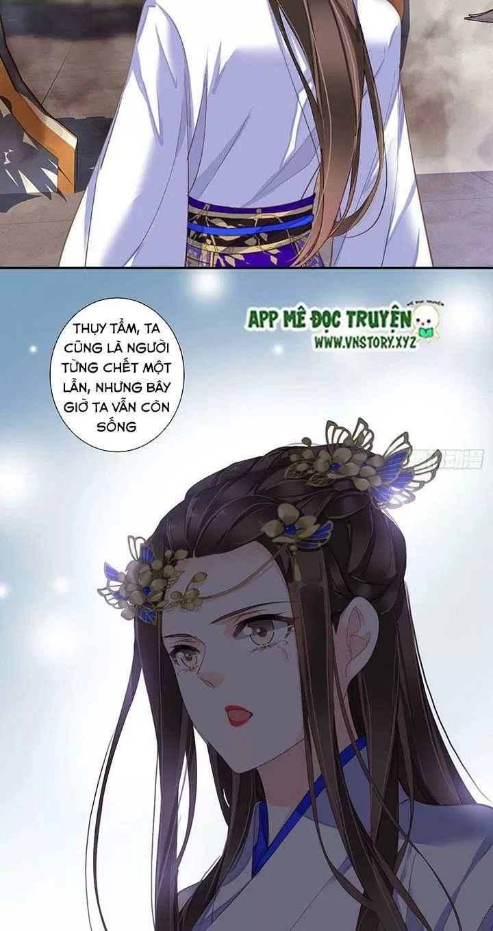 Hoàng Hậu Ương Bướng Chapter 191 - 20