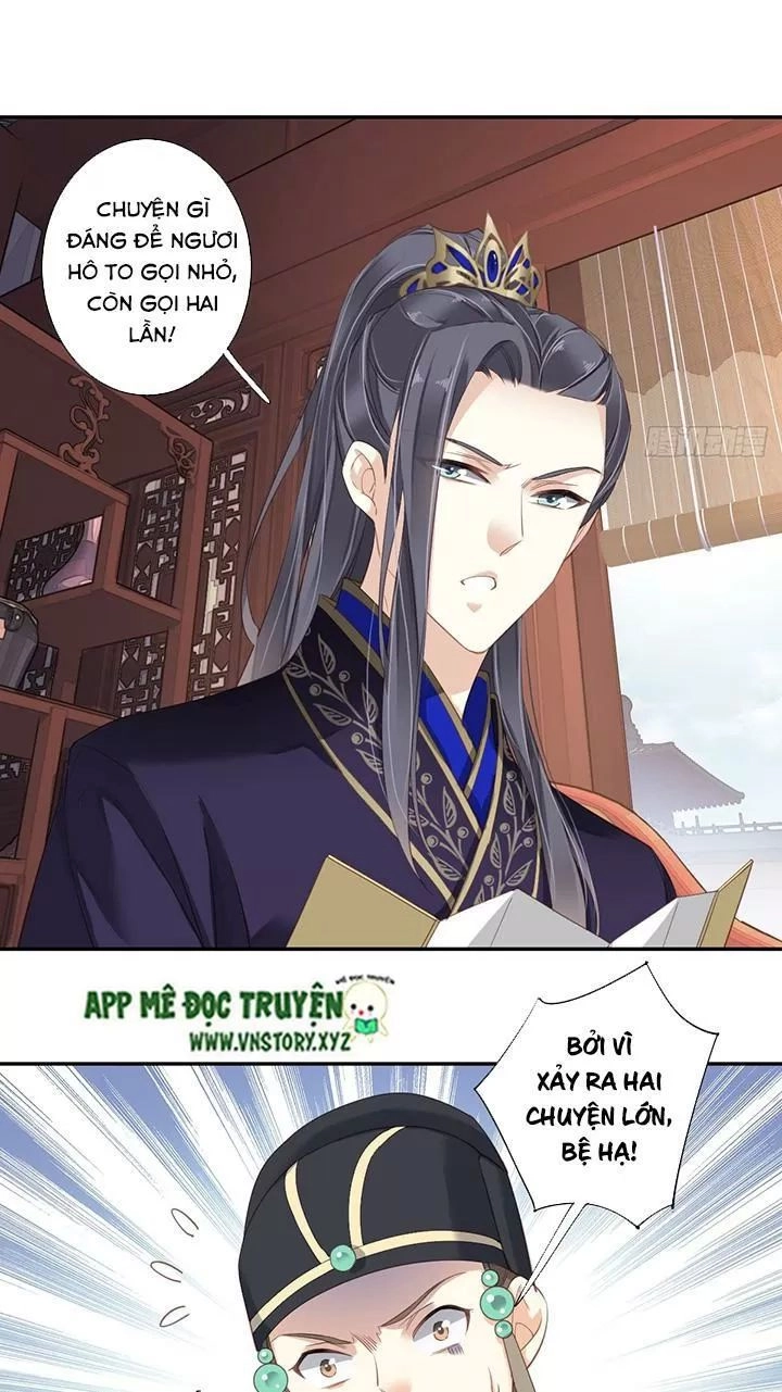 Hoàng Hậu Ương Bướng Chapter 192 - 4