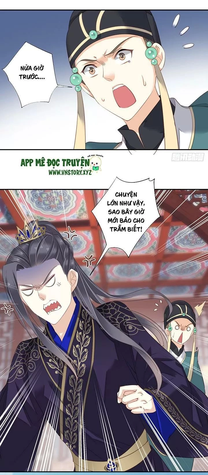 Hoàng Hậu Ương Bướng Chapter 192 - 7