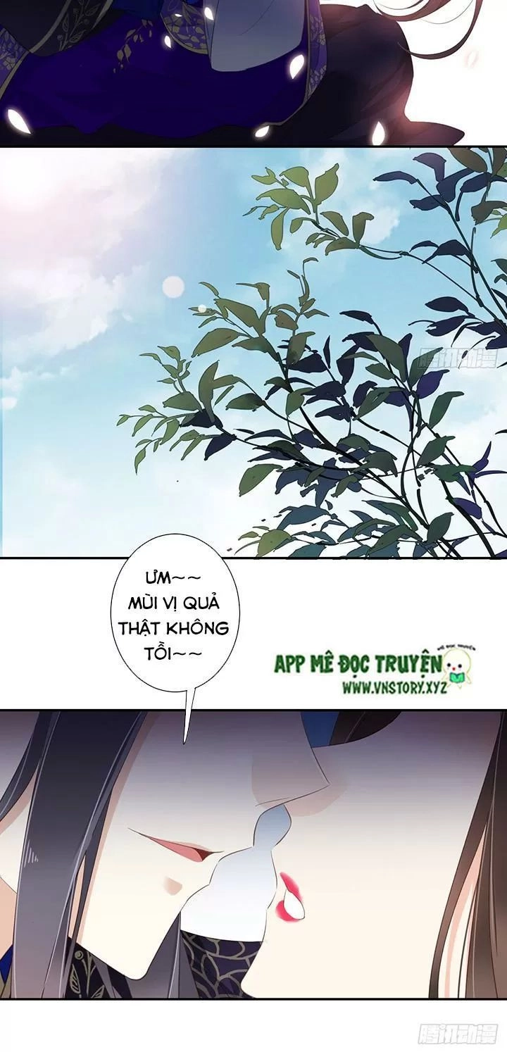 Hoàng Hậu Ương Bướng Chapter 192 - 14