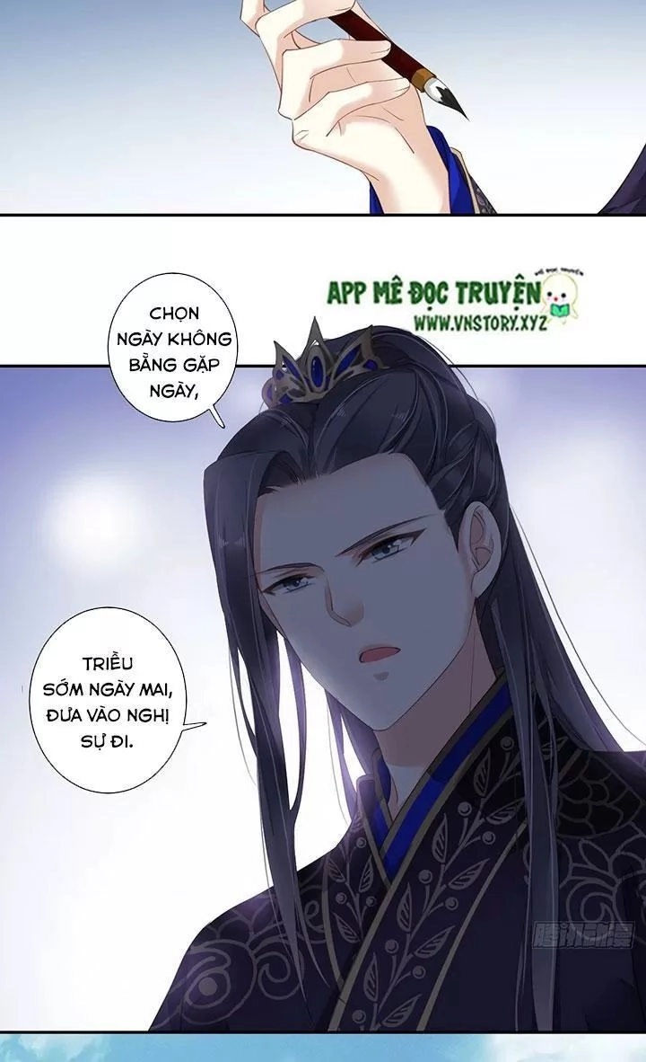 Hoàng Hậu Ương Bướng Chapter 193 - 4