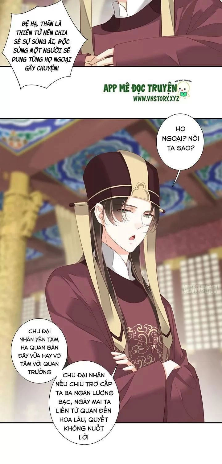 Hoàng Hậu Ương Bướng Chapter 193 - 8