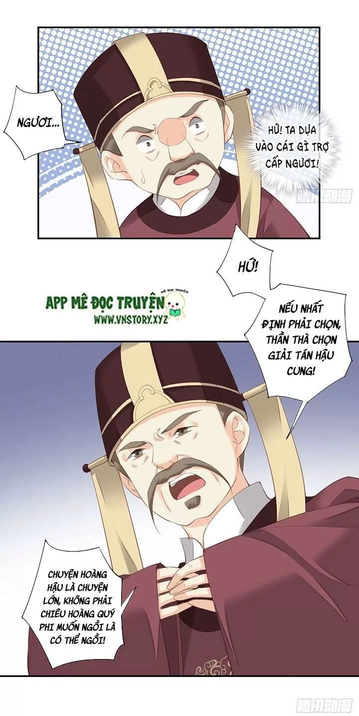 Hoàng Hậu Ương Bướng Chapter 193 - 9