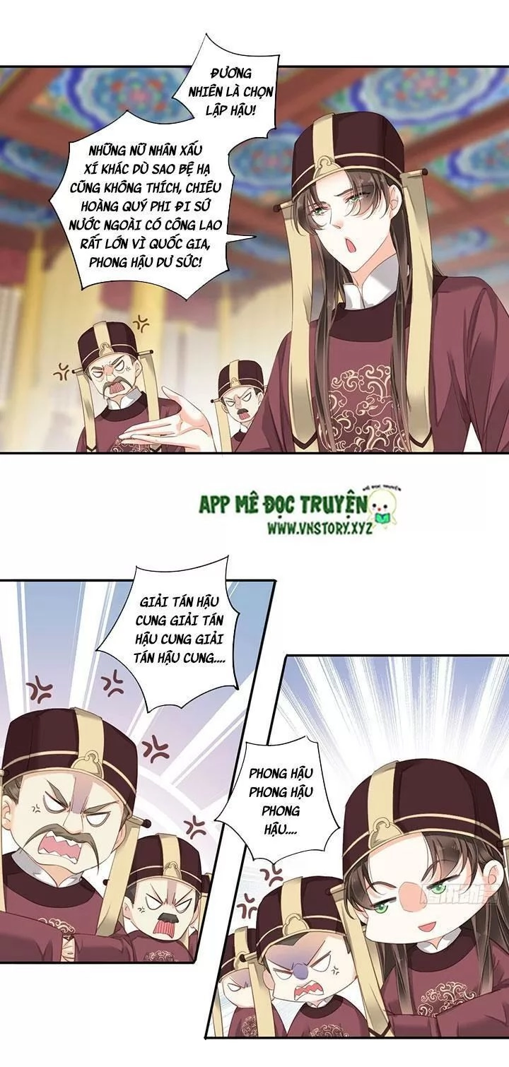 Hoàng Hậu Ương Bướng Chapter 193 - 10