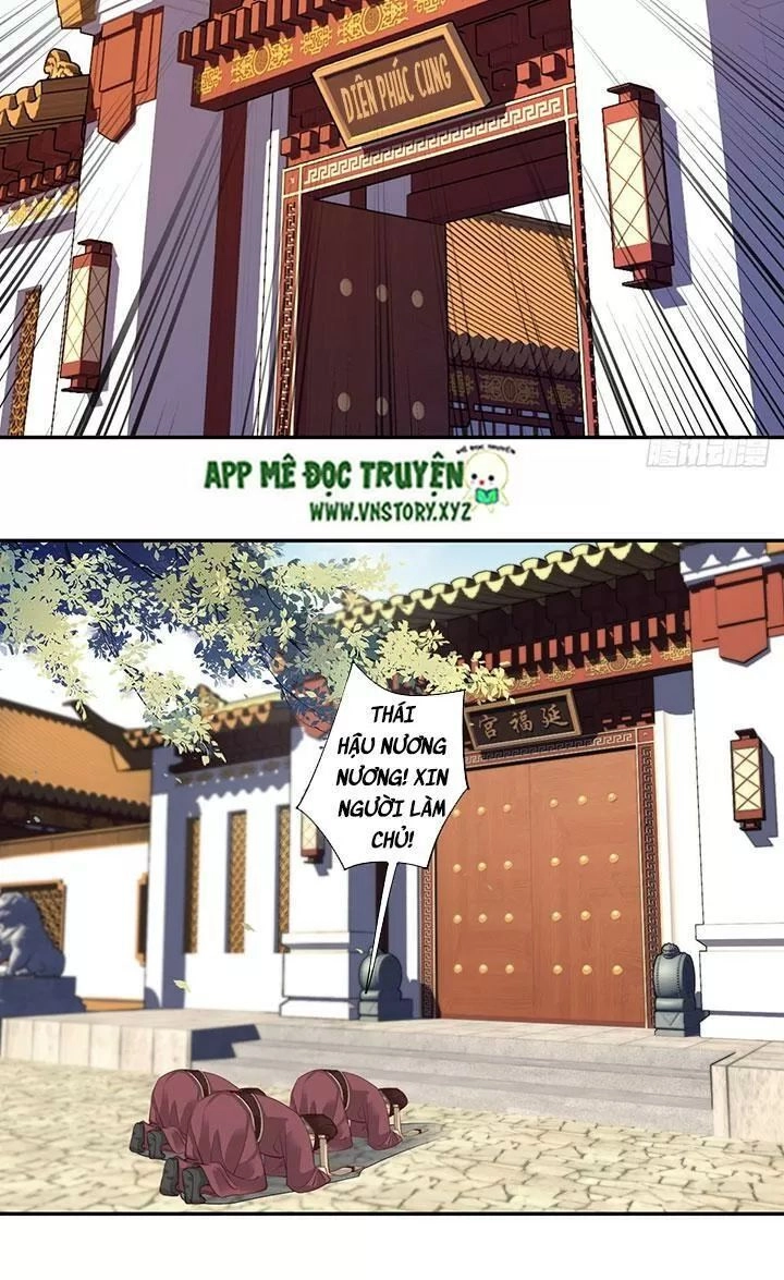 Hoàng Hậu Ương Bướng Chapter 193 - 19