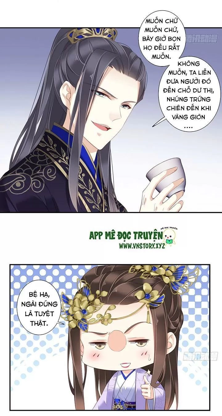 Hoàng Hậu Ương Bướng Chapter 194 - 4