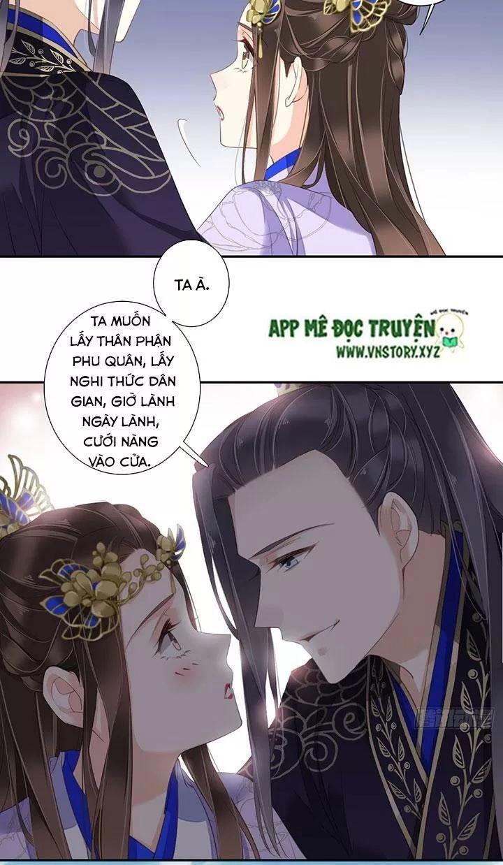 Hoàng Hậu Ương Bướng Chapter 194 - 7