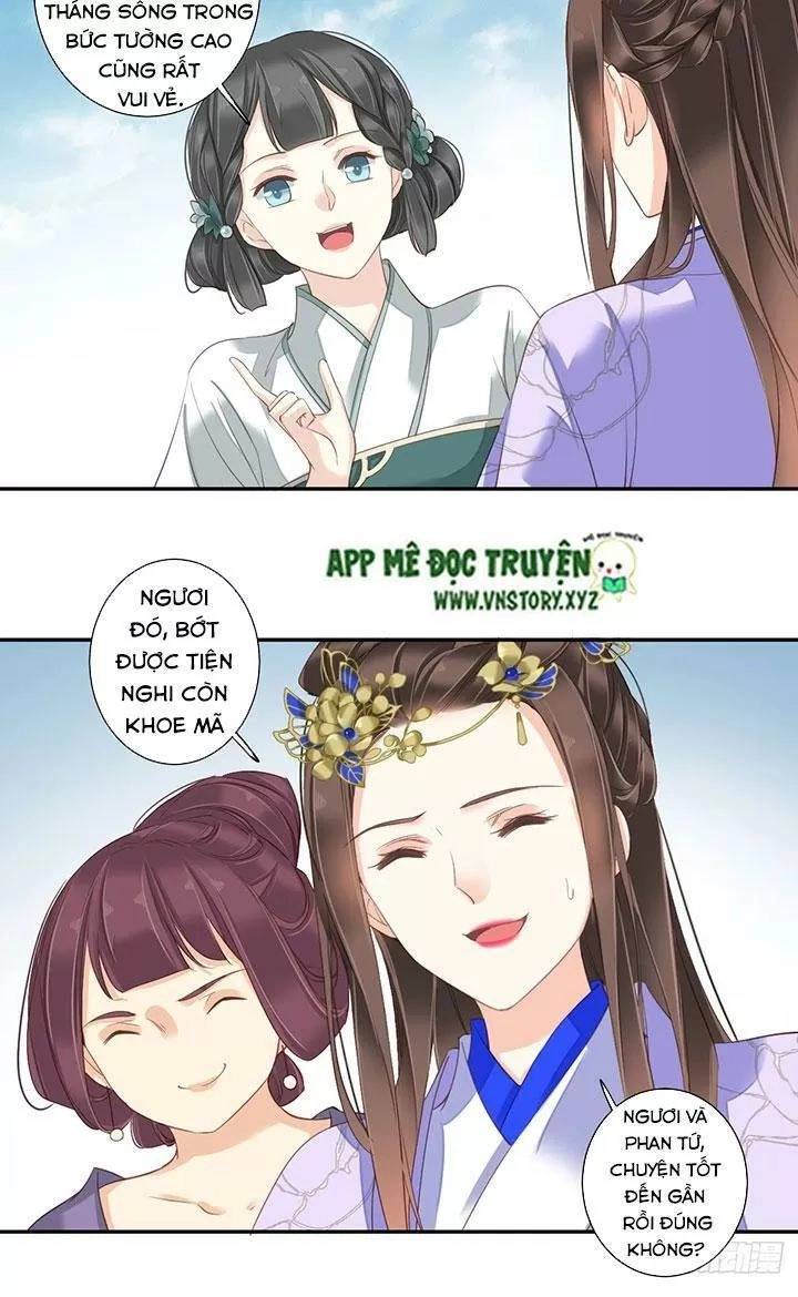 Hoàng Hậu Ương Bướng Chapter 194 - 14