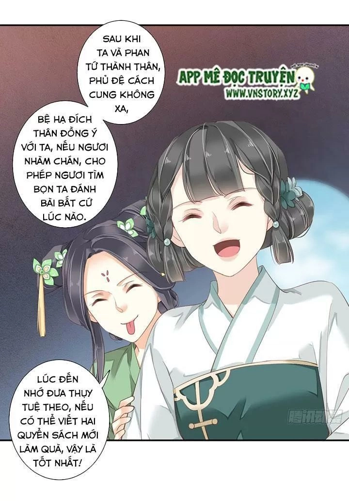 Hoàng Hậu Ương Bướng Chapter 194 - 17