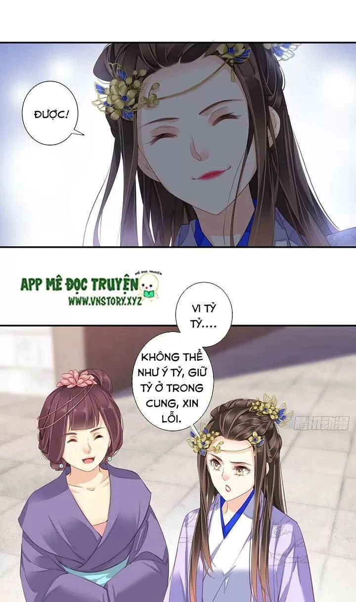 Hoàng Hậu Ương Bướng Chapter 194 - 18