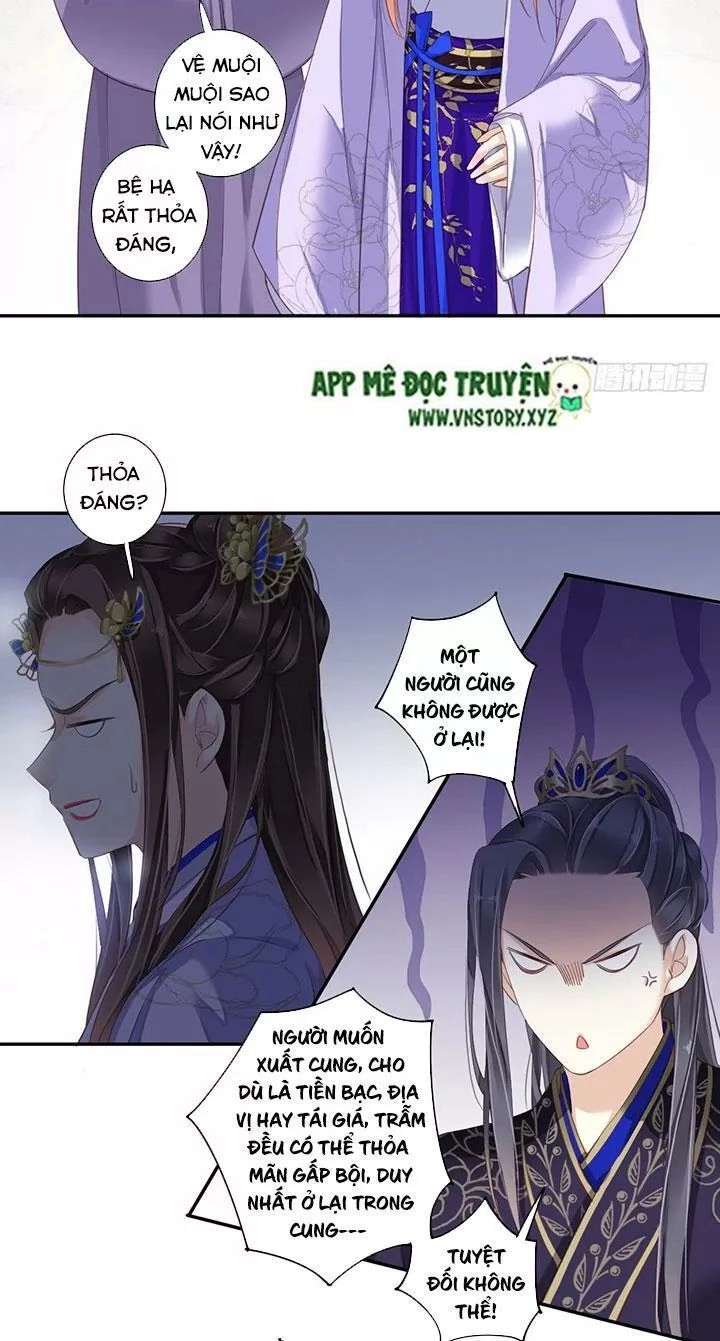 Hoàng Hậu Ương Bướng Chapter 194 - 19