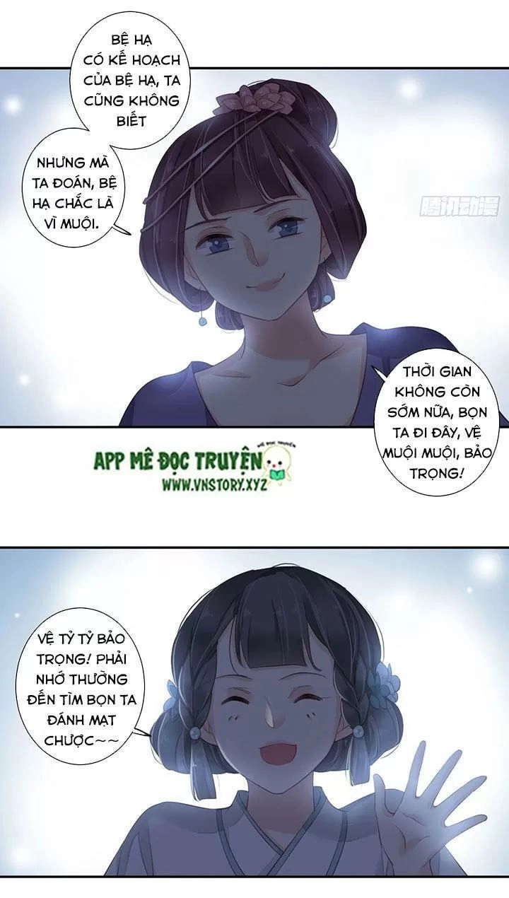 Hoàng Hậu Ương Bướng Chapter 194 - 22