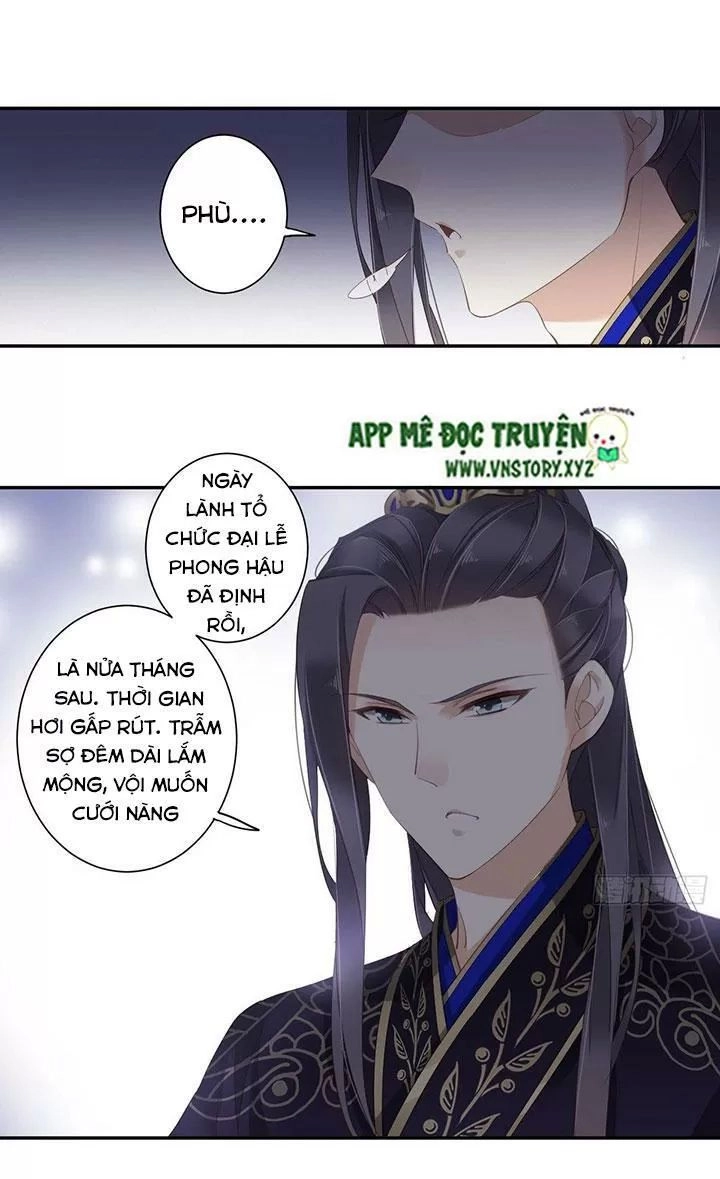 Hoàng Hậu Ương Bướng Chapter 195 - 7