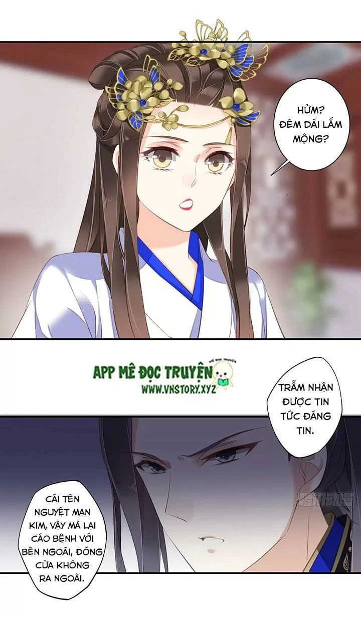 Hoàng Hậu Ương Bướng Chapter 195 - 8
