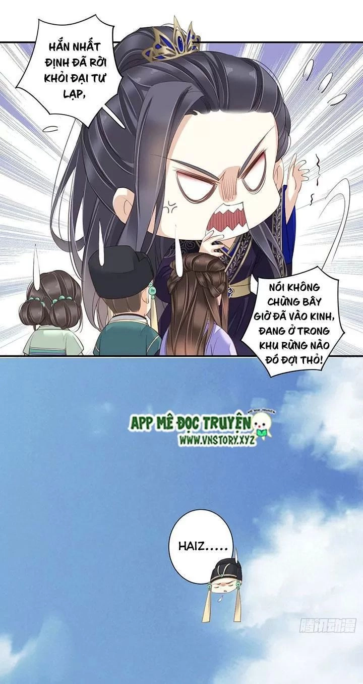 Hoàng Hậu Ương Bướng Chapter 195 - 10