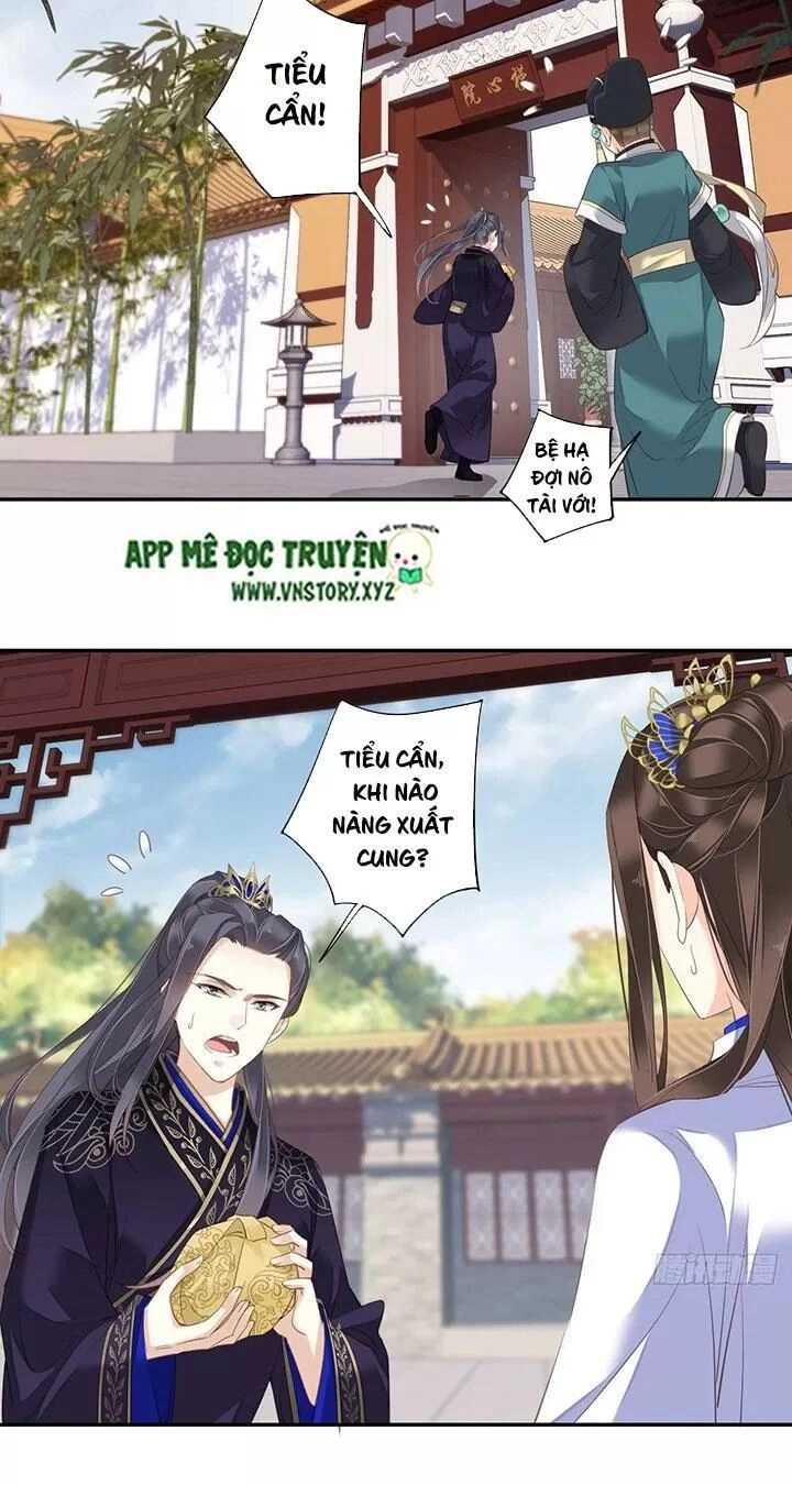 Hoàng Hậu Ương Bướng Chapter 196 - 3