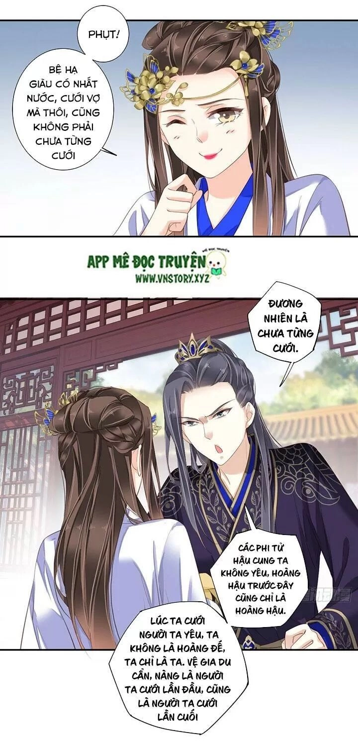 Hoàng Hậu Ương Bướng Chapter 196 - 6