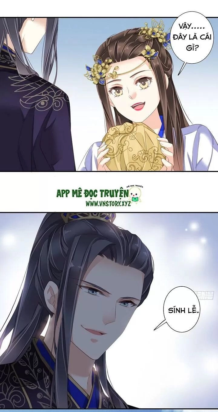 Hoàng Hậu Ương Bướng Chapter 196 - 7