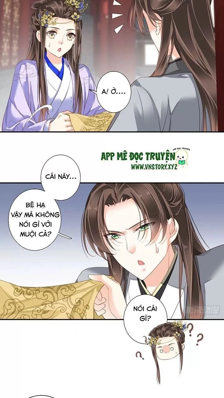 Hoàng Hậu Ương Bướng Chapter 196 - 12