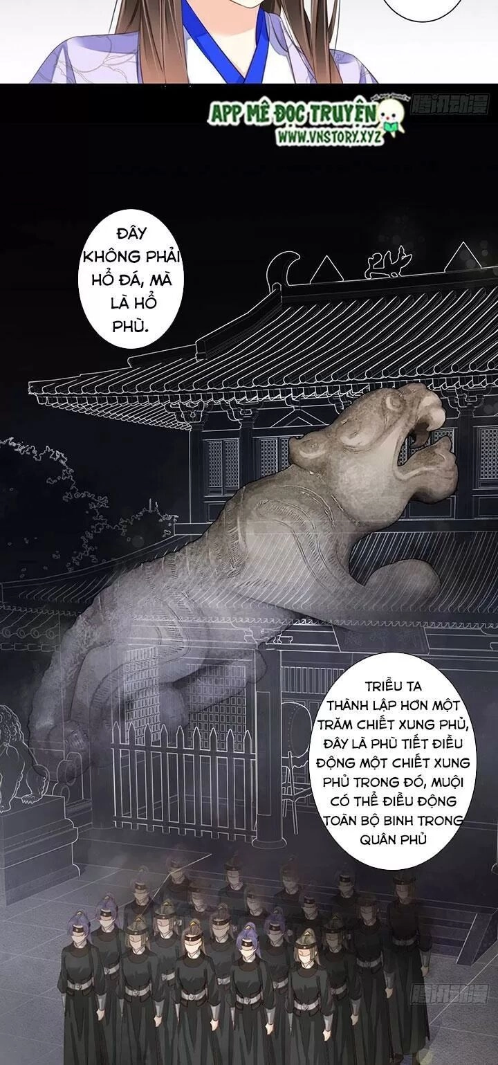 Hoàng Hậu Ương Bướng Chapter 196 - 14