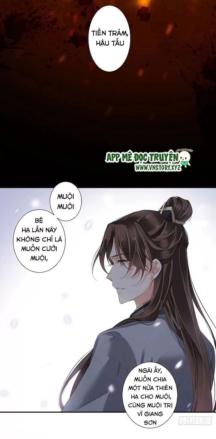 Hoàng Hậu Ương Bướng Chapter 196 - 17