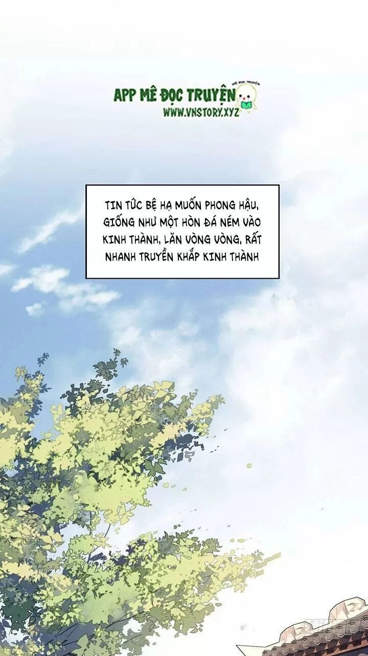 Hoàng Hậu Ương Bướng Chapter 196 - 18