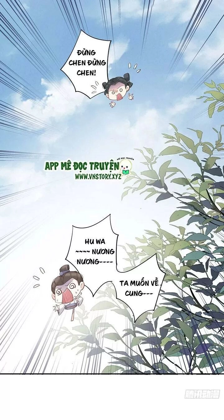 Hoàng Hậu Ương Bướng Chapter 196 - 21