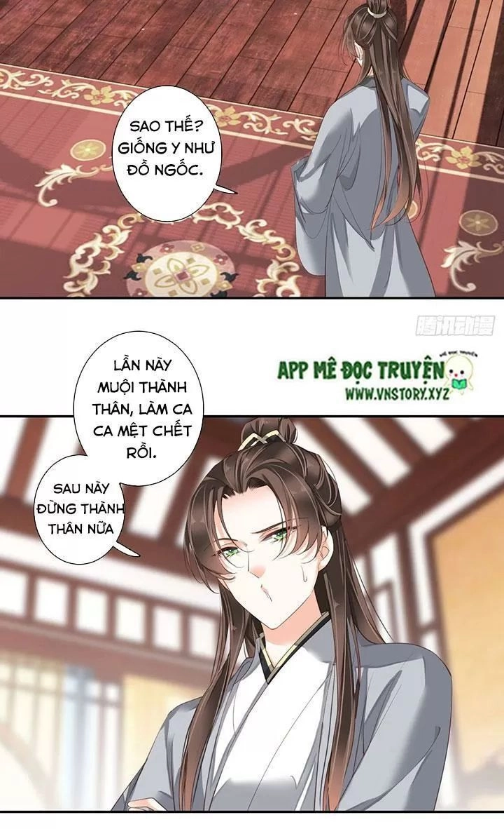 Hoàng Hậu Ương Bướng Chapter 197 - 3