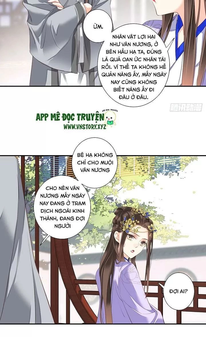 Hoàng Hậu Ương Bướng Chapter 197 - 6