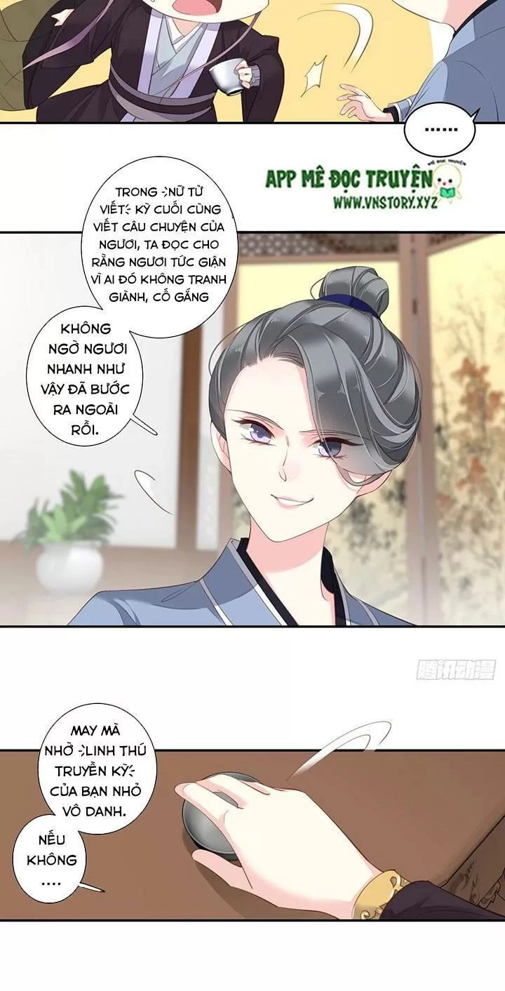 Hoàng Hậu Ương Bướng Chapter 197 - 14