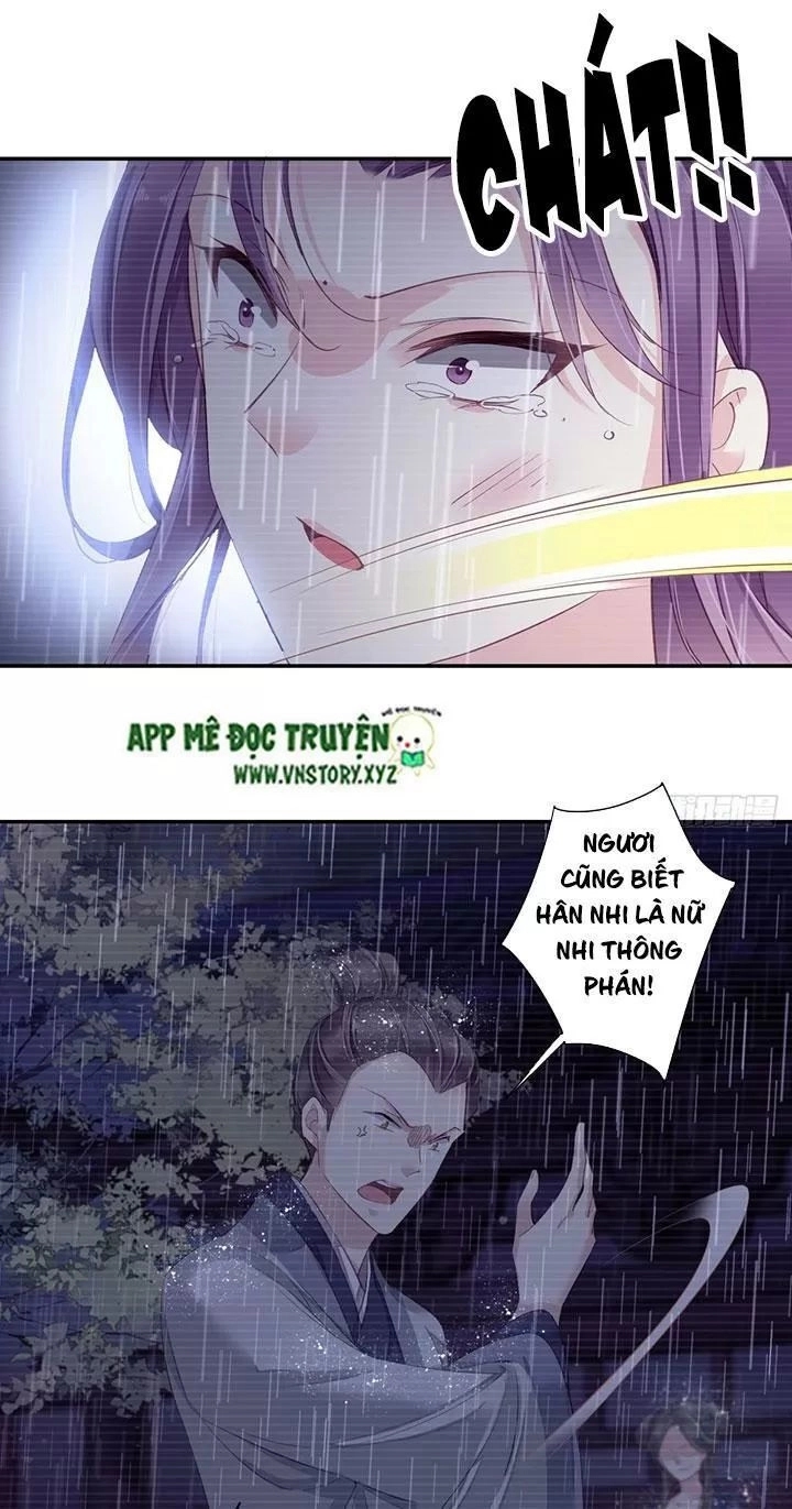 Hoàng Hậu Ương Bướng Chapter 197 - 17