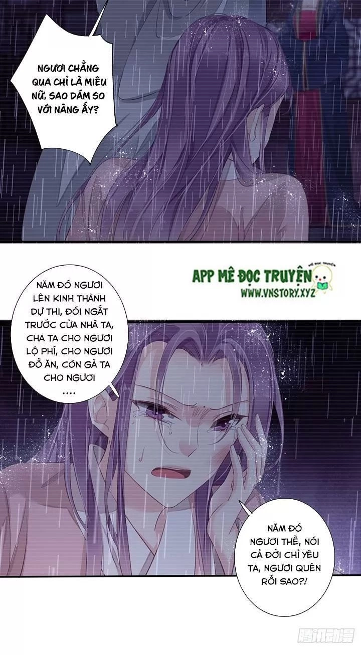 Hoàng Hậu Ương Bướng Chapter 197 - 18