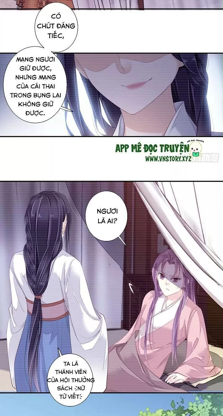 Hoàng Hậu Ương Bướng Chapter 197 - 22