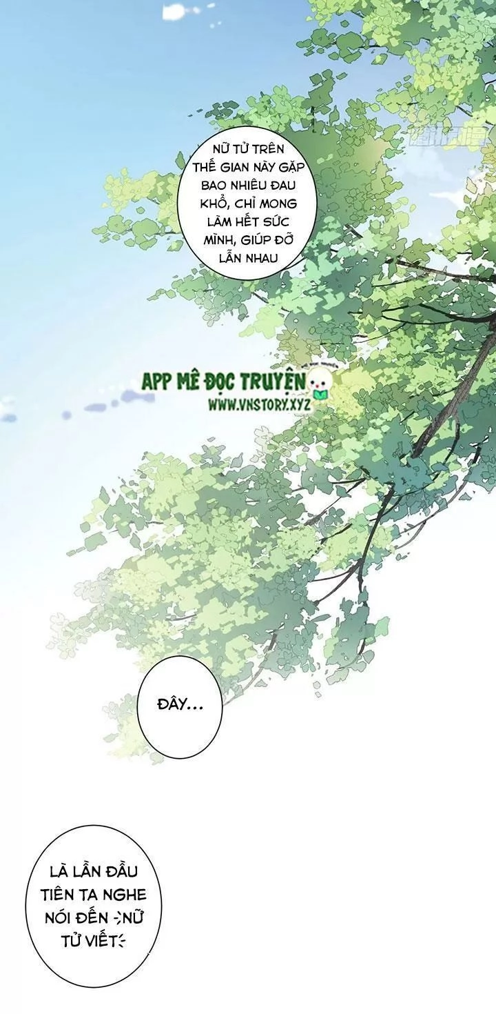 Hoàng Hậu Ương Bướng Chapter 197 - 23