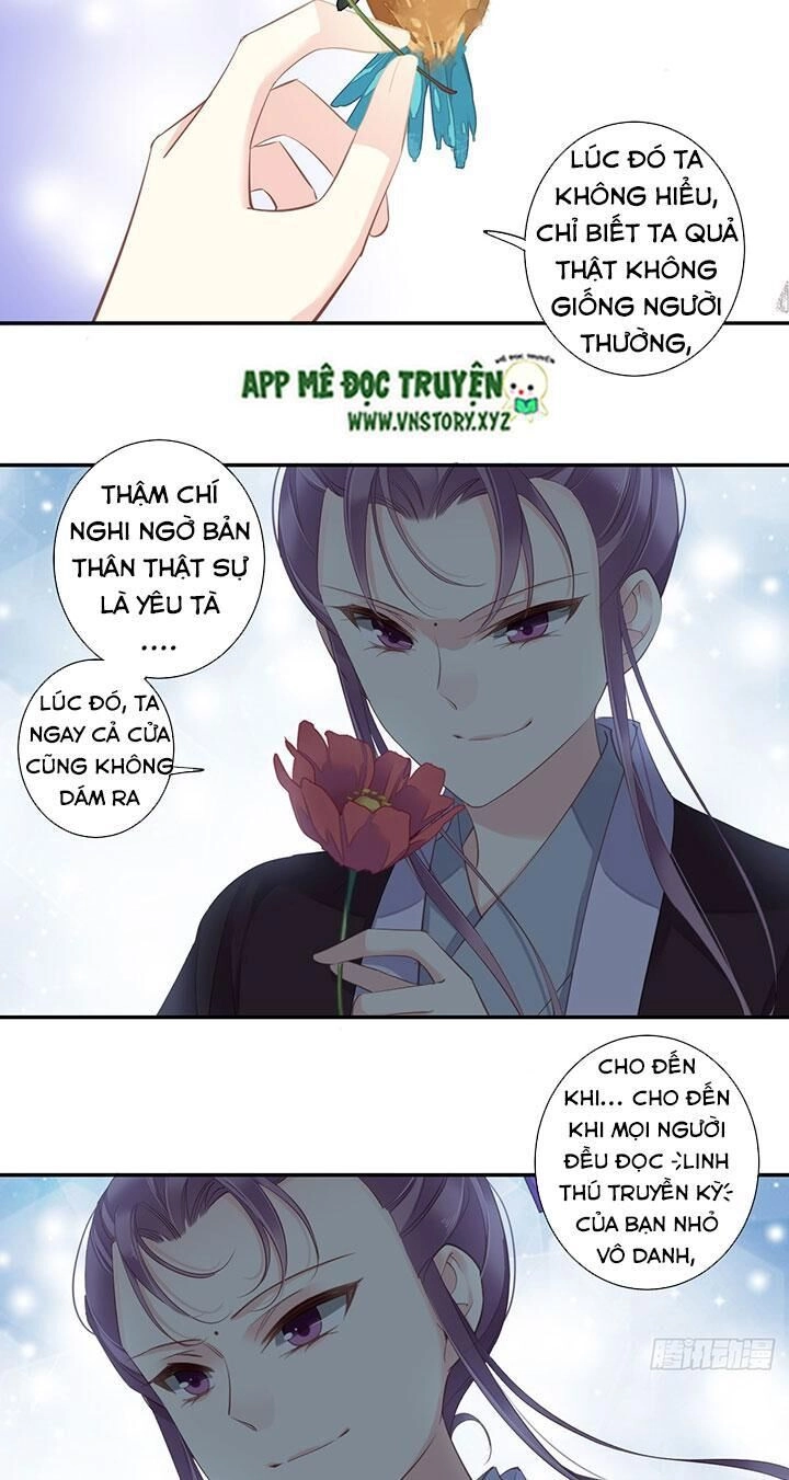 Hoàng Hậu Ương Bướng Chapter 198 - 6